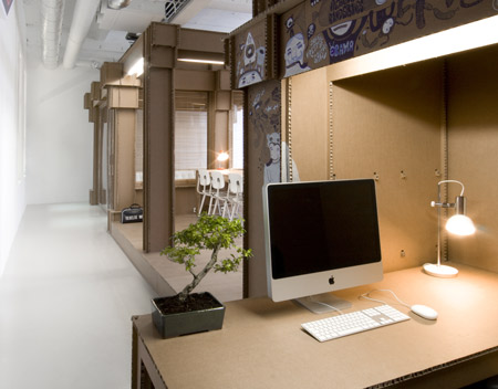 Экономный офис