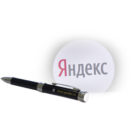 Канцтовары от Яндекса