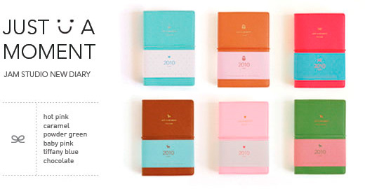Ежедневники «Just a moment» от Jam Studio