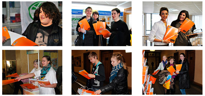 Бесплатные тетради для студентов теперь и в России